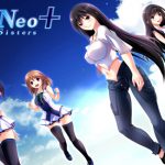 あねいもNeo+ Second Sisters パッケージ画像