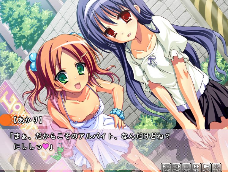 あかり、雪乃