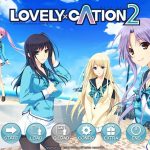 LOVELY×CATION2 パッケージ画像