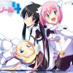 魔界天使ジブリール4 パッケージ画像