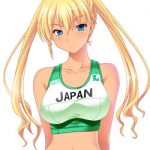 上城 怜奈