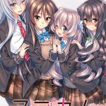 アマカノ ～Second Season～ パッケージ画像