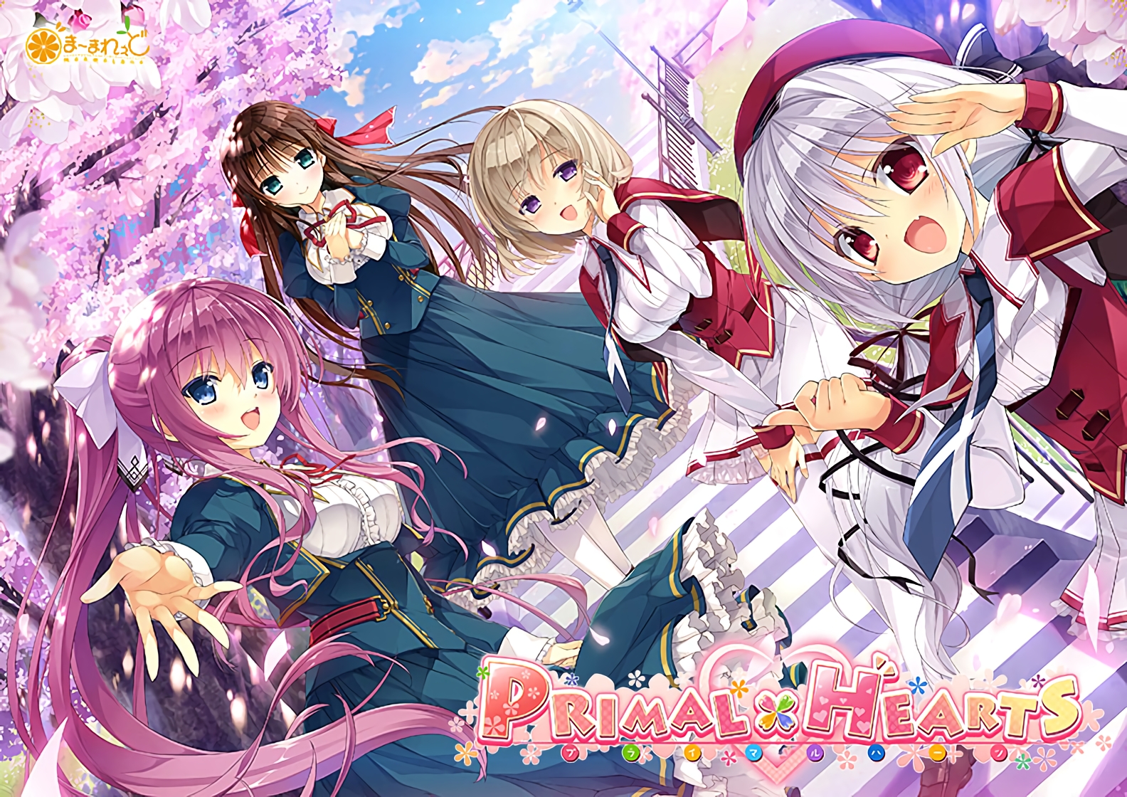 PRIMAL×HEARTS パッケージ画像
