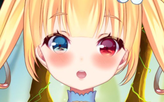 羽宮のあ